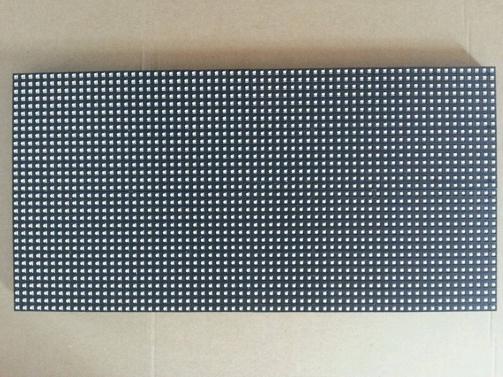 LED顯示屏噴墨系統(tǒng) LED顯示屏噴墨系統(tǒng)